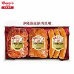  подарок по случаю конца года 2025 зима подарок Okinawa префектура производство свинина 3 позиций комплект Okinawa ветчина обобщенный еда акционерное общество рефрижератор подарок Gift бесплатная доставка 036-55