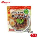  Okinawa ветчина обобщенный еда Roo low .200g 5 шт 