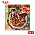  Okinawa ветчина обобщенный еда ...- фарфоровая пиала 200g 5 шт 