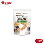  волна .. рис. мука . кулинария вызывающий чувство гордости незначительный сила мука 450g 10 шт 