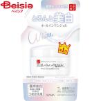 . запись лекарства промышленность гладкий главный офис ..... гель лекарство для прекрасный белый N изменение содержания 