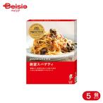 pi Etro макароны соус ..spageti95g 5 шт 