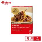 pi Etro . мясо нравится. ваш поэтому BORO ne-ze135g 5шт.