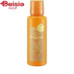 pielas Propo ополаскиватель Mini бутылка 150ml