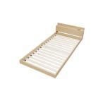  Iris o-yama пол bed S FBM-S натуральный ( одиночный )