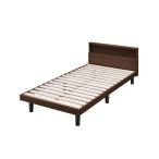  Iris o-yama кровать с решетчатым основанием S SNB-S Brown ( одиночный )
