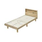  Iris o-yama кровать с решетчатым основанием SS HSB-SS свет натуральный ( semi single )