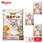 アイリスオーヤマ ラクリーン システムトイレ用猫砂 消臭サンド鉱物 大きめ ホワイトソープの香り 6L S-SKL6S ×4セット(1ケース) | 猫砂 システムトイレ 大き粒