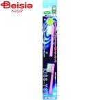  I onik Kiss You ион зубная щетка первоклассный тонкий заменяемая щетка мягкость .2 шт. входит 