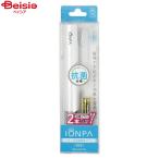  I onik Kiss You аукстический колебание зубная щетка ион pa корпус жемчужно-белый 