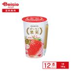 [ рефрижератор ]o - yo-. индустрия .... плоды клубника. . йогурт 180g×1 2 шт 