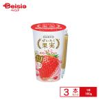 [ рефрижератор ]o - yo-. индустрия .... плоды клубника. . йогурт 180g×3шт.