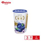 [ рефрижератор ]o - yo-. индустрия .... плоды голубика. . йогурт 180g×3шт.