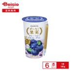 [ рефрижератор ]o - yo-. индустрия .... плоды голубика. . йогурт 180g×6шт.