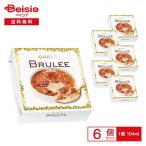 オハヨー乳業 BRULEE MILK  104ml×6個 | アイス アイスクリーム ブリュレ ミルク キャラメリゼ パリパリ 濃厚 生乳 ほろ苦 香ばしい プレミアム カップアイス