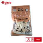 s Mac .-.- свободный z dry местного производства куриная грудка кошка для 40g ×3 шт домашнее животное 