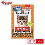 s Mac кошка s Mac и . тест 2kg ×2 шт домашнее животное | корм для кошек кошка закуска и . тест 2kg местного производства массовая закупка все возраст dry 