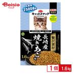 s Mac кошка s Mac роскошь материалы жарение ..1.6kg домашнее животное 