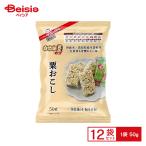  природа тест хорошая вещь . вызывает 50g×12 шт. комплект | дагаси ностальгия сладости дагаси популярный закуска Showa Retro закуска праздник . день подарок самоуправление . блок внутри . ребенок . массовая закупка 