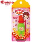  Elizabeth cutie * cutie Z 7ml