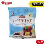 [ outlet ]o жесткий k соус te-tsu сироп 13gx5 6 шт 