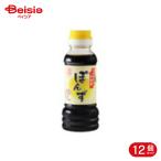  Iga .... химия приправа не использование 200ml 12 шт 