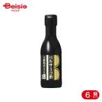  внутри .. структура бальзамический уксус 150ml 6 шт 