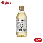  внутри .. структура ... только . уксус 360ml 12 шт 