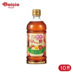  внутри .. структура .. вдоволь пить яблоко уксус 500ml 10 шт 
