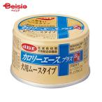 tebif домашнее животное калории Ace плюс собака для мусс 85g×24 шт | собака для обобщенный питание еда калории Ace калории Ace плюс . собака уход анорексия sinia собака высота . собака питание пассажирский 