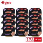 tebifKariyudo (kaliyudo) свинина 95g ×12 домашнее животное | собака для мокрый капот корм для собак собака свинина свинина 95g 12 шт массовая закупка корм для животных все собака вид все стерео 
