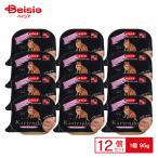 tebifKariyudo (kaliyudo)sinia кошка для sasami95g ×12 домашнее животное | кошка для мокрый капот корм для кошек kaliyudosasamisinia кошка для небольшое количество . обобщенный питание еда без добавок a