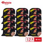tebifKariyudo (kaliyudo)sinia кошка для chi gold 95g ×12 домашнее животное | кошка для мокрый капот корм для кошек kaliyudochi gold sinia кошка для небольшое количество . обобщенный питание еда без добавок a