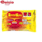 oka Moto одежда . прикленить . температура kun Mini 10 листов входит |. температура kun Mini одежда . прикленить Кайро прикленить Кайро 10 листов входит защищающий от холода холодозащитный 