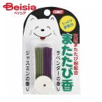 ito acid актинидия .4шт.@×4 шт 