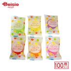  золотой . Drop s фрукты сладости 1 шт ×100 шт 