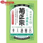 . правильный . sake структура . правильный . прекрасный человек sake ванна освежение . способ ....... бамбук. аромат 60ml