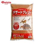 その他ペット用品、生き物