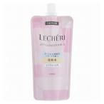 KOSE(コーセー) ルシェリ リフトグロ�
