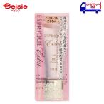  Kose KOSE Esprique ESPRIQUEekla подъёмник BB крем 205