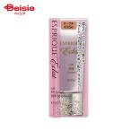 KOSE(コーセー) エスプリーク エクラ リフト BB クリーム オークル 415