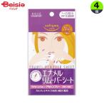  Kose softimo эмаль съемник сиденье 10 выпуск ×4