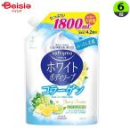 コーセー SFTホワイトBS コラーゲン 1.8L×6個 | ソフティモ ホワイト ボディソープ コラーゲン 詰替 大容量 1.8L 6個 まとめ買い ボディウォッシュ しっとり 保