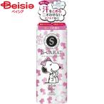  Kose es carat лекарство для teo пудра спрей rose 180g