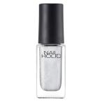 KOSE(コーセー) ネイルホリックフュ�