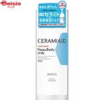  косметика Kose cosme порт Sera mi помощь лекарство для s gold молоко 250ml