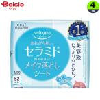  мыло * шампунь Kose cosme порт softimo макияж сбрасывание сиденье Sera mido....52 листов ×4