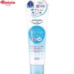  мыло * шампунь Kose cosme порт softimo очищение woshu Sera mido190g