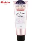  Kose jure-m relax midnight ремонт волосы маска 230g