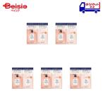  Kose Je l'aimejure-m relax midnight ремонт комплект пробников распорка & блеск 10ml 5 шт 